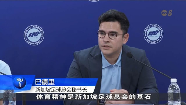 题他就